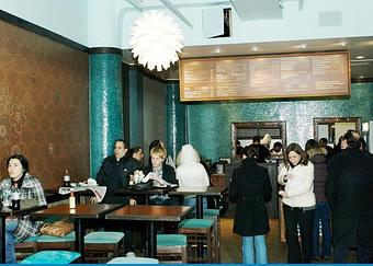 Interior - Pita Grill in Murray Hill - New York, NY Restaurants/Food & Dining