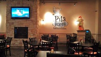 Interior - Pita Heaven in Chicago, IL American Restaurants