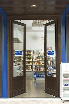 Interior - Royal Blue in Austin, TX Shopping & Shopping Services