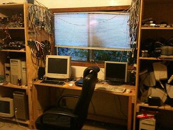 Interior - Savvy Duck Computers in Eugene, OR Computer Repair