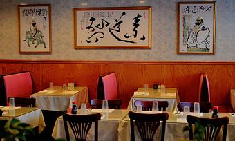 Interior - Sutao Cafe in Malvern, PA Chinese Restaurants