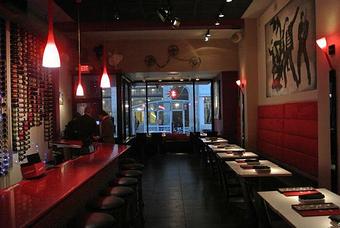 Interior - The Icon in Madison, WI Tapas Bars