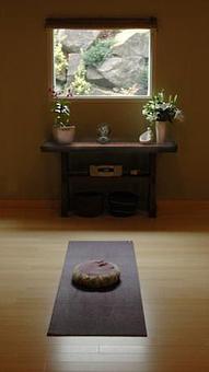 Interior - Three Trees Yoga & Healing Center in Federal Way, WA Alternative Medicine