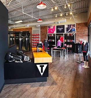 Interior - TITLE Boxing Club Mountain View in Mountain View, CA Sports & Recreational Services