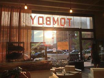 Interior - Tomboy Design Studio in Kansas City, MO Graphic Design Services