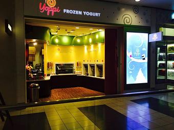 Interior - Yoppi Yogurt & Acai in San Francisco, CA Dessert Restaurants