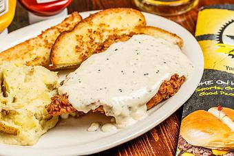 Product - 242 Pub & Grill in Magnolia, TX American Restaurants
