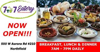 Product - 7 to 7 Eatery in Northfield, OH Lebanese Restaurants