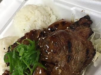 Product - 808 Hawaii Mixed Plate in North Las Vegas, NV Seafood Restaurants