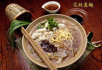 Product - 8090 Taiwanese Food in Flushing, NY Chinese Restaurants