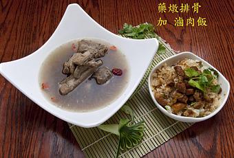 Product - 8090 Taiwanese Food in Flushing, NY Chinese Restaurants