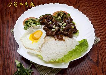 Product - 8090 Taiwanese Food in Flushing, NY Chinese Restaurants