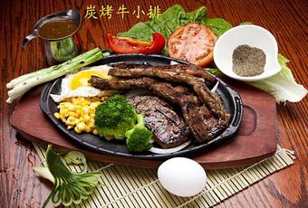 Product - 8090 Taiwanese Food in Flushing, NY Chinese Restaurants