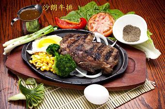 Product - 8090 Taiwanese Food in Flushing, NY Chinese Restaurants