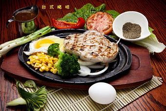 Product - 8090 Taiwanese Food in Flushing, NY Chinese Restaurants