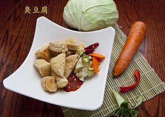 Product - 8090 Taiwanese Food in Flushing, NY Chinese Restaurants