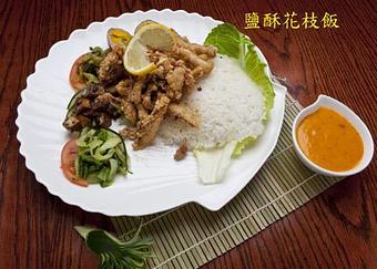 Product - 8090 Taiwanese Food in Flushing, NY Chinese Restaurants