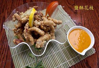 Product - 8090 Taiwanese Food in Flushing, NY Chinese Restaurants