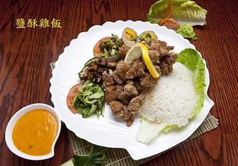 Product - 8090 Taiwanese Food in Flushing, NY Chinese Restaurants