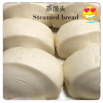 Product - A-1 Cafe & Bakery in San Francisco, CA Bakeries