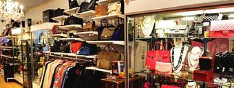 Product - A Second Chance Designer Resale Boutique in New York, NY Consignment & Resale Stores