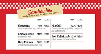 Product - Achla! in Spring Valley - Spring Valley, NY Middle Eastern Restaurants