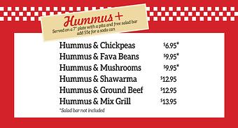 Product - Achla! in Spring Valley - Spring Valley, NY Middle Eastern Restaurants