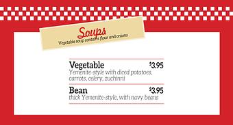 Product - Achla! in Spring Valley - Spring Valley, NY Middle Eastern Restaurants