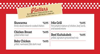 Product - Achla! in Spring Valley - Spring Valley, NY Middle Eastern Restaurants