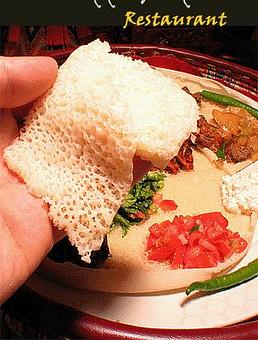 Product - Addis Red Sea in Boston, MA African Restaurants