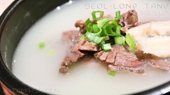 Product - Ahjoomah's Apron in Chicago, IL Korean Restaurants