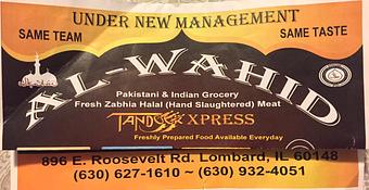 Product - AL- Wahid Restaurant and Tandoor Express in Lombard, IL Indian Restaurants