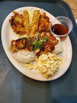 Product: Aloha Plate - Aloha Sunrise Cafe in Henderson, NV Coffee, Espresso & Tea House Restaurants