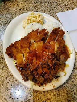 Product: Teriyaki Combo - Aloha Sunrise Cafe in Henderson, NV Coffee, Espresso & Tea House Restaurants