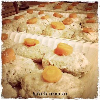 Product - Asi's Grill and Sushi Bar in Miami Beach, FL Middle Eastern Restaurants