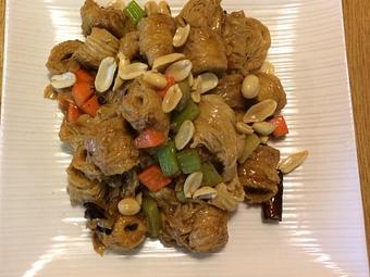 Product: If you are vegetarian, you must try this ! - Asian Cuisine in Indianapolis, IN Chinese Restaurants