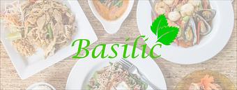 Product - Basilic Essentially Thai in Seattle, WA Thai Restaurants Product - Basilic Essentially Thai in Seattle, WA Thai Restaurants