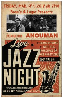 Product - Bean's & Lager in Astoria, NY Coffee, Espresso & Tea House Restaurants