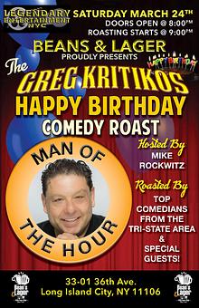 Product - Bean's & Lager in Astoria, NY Coffee, Espresso & Tea House Restaurants