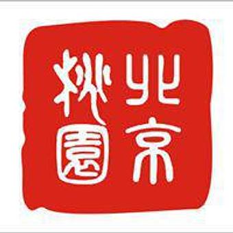 Product - BeiJing House in Tampa, FL Chinese Restaurants