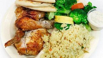 Product: Rotisserie Chicken w/Rice and Steamed Veggies - BJ's Grill in Torrance, CA Greek Restaurants