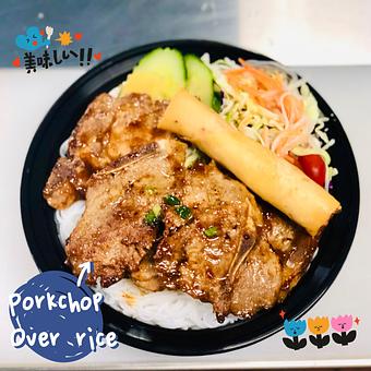 Product - Boba Wings in Antioch, CA Wings Restaurants