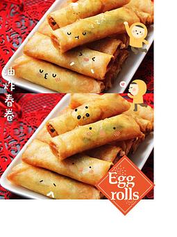 Product - Boba Wings in Antioch, CA Wings Restaurants