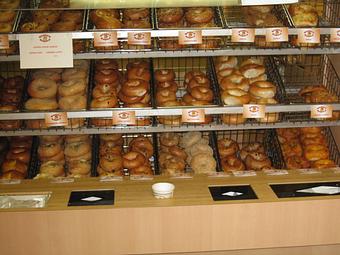Product - Boppa's Bagels in Fargo, ND Bagels