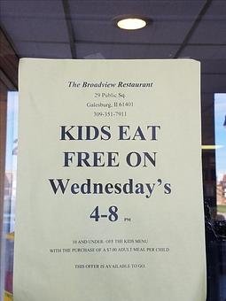 Product - Broadview Restaurant & Lounge in Galesburg, IL Bars & Grills