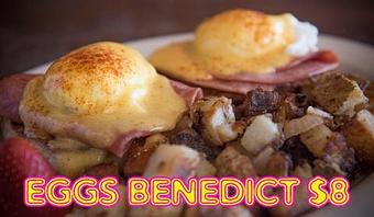 Product - Broadway 5050 in Alamo Heights, TX American Restaurants