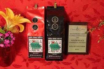 Product - Buddha's Cup- Coffee Tours & Tasting in Holualoa, HI Tours & Guide Services
