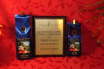 Product - Buddha's Cup- Coffee Tours & Tasting in Holualoa, HI Tours & Guide Services