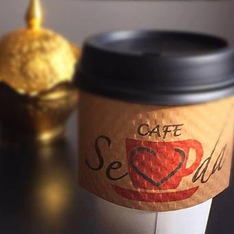 Product - Cafe Sevda in Scranton, PA Coffee, Espresso & Tea House Restaurants