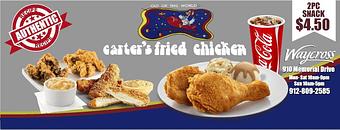 Product - Carter's Fried Chicken of Waycross in Waycross, GA Wings Restaurants